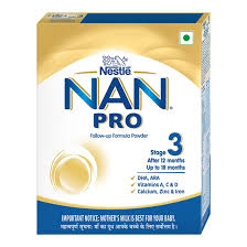 Product logo