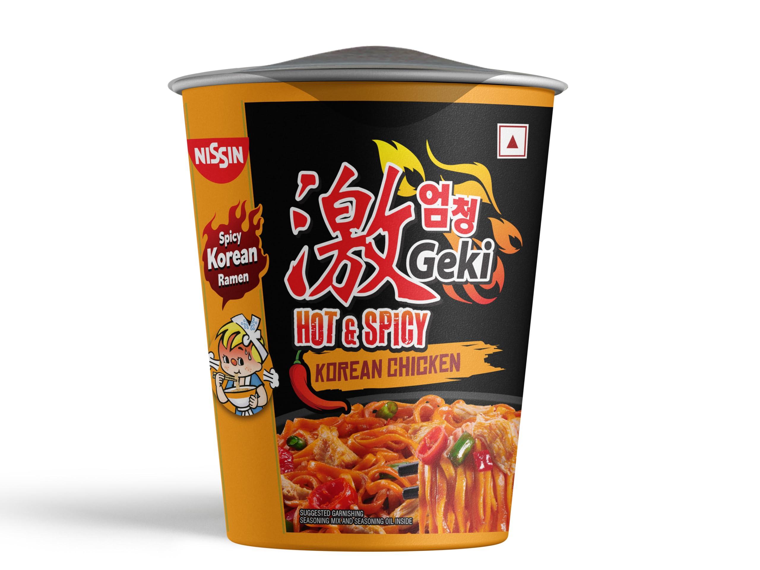 Product logo