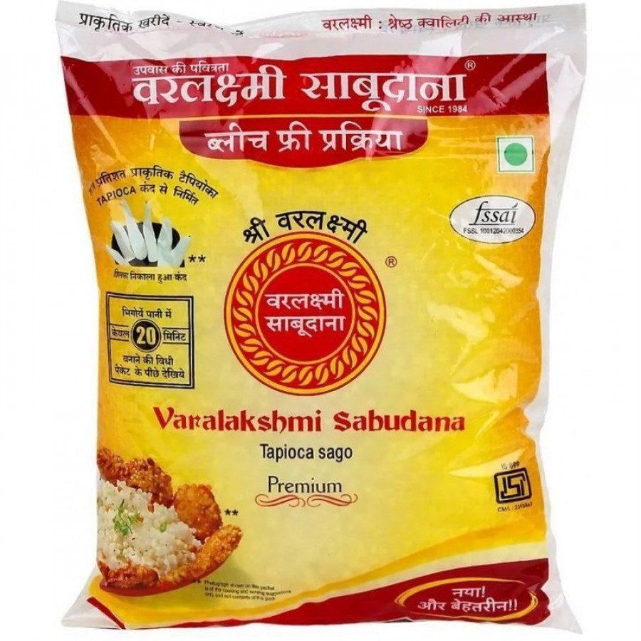 Product logo