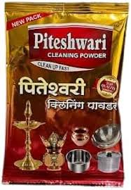 Product logo