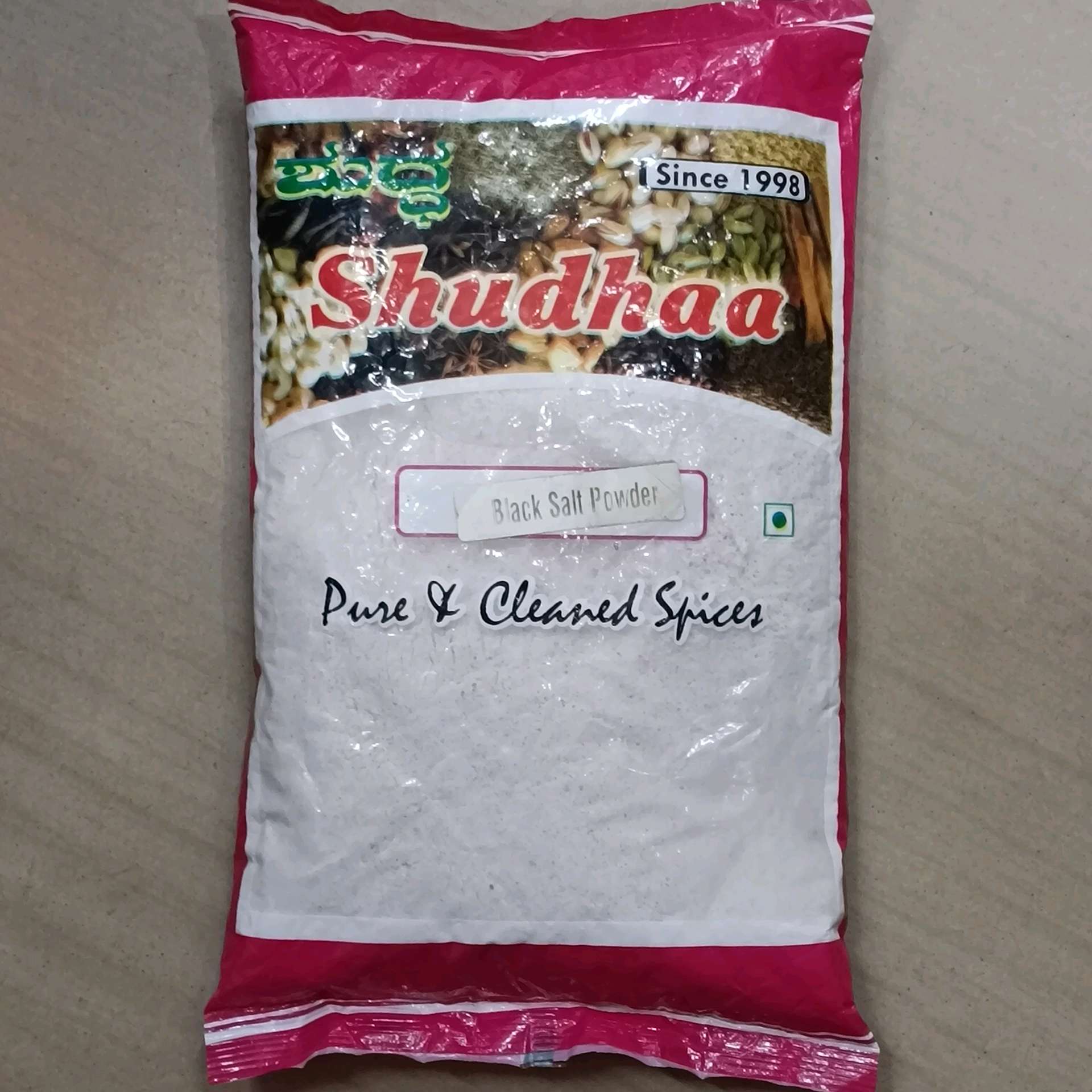 Product logo