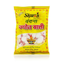 Product logo