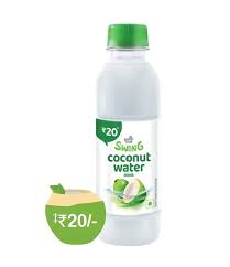 Product logo