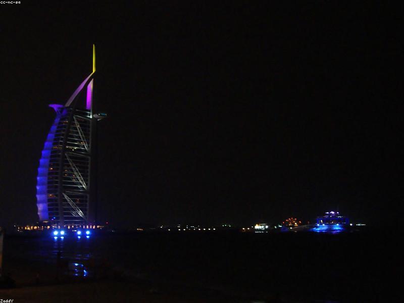 Burj Al Arab Jumeirah