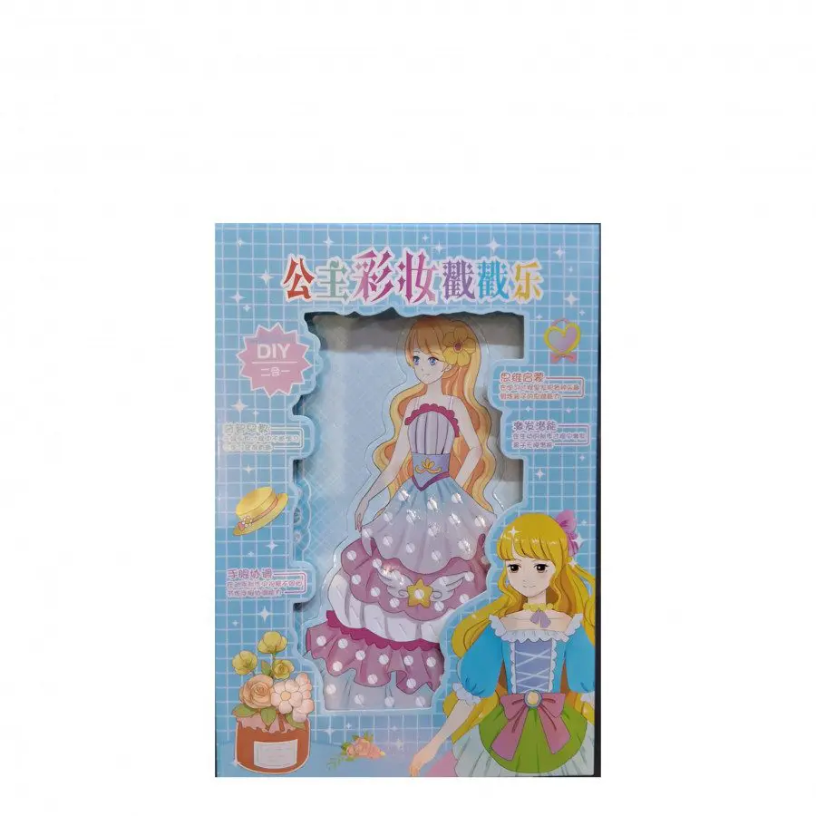 Small Diy Stitching Set