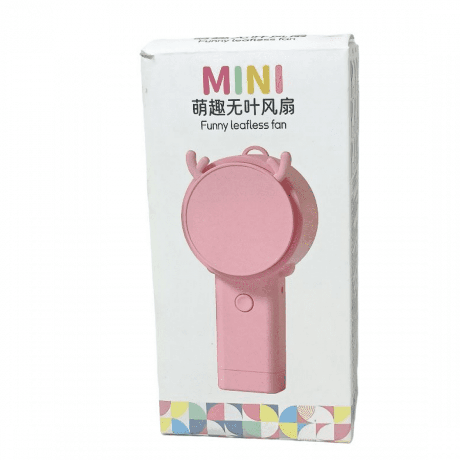 Mini Funny Leafless Fan