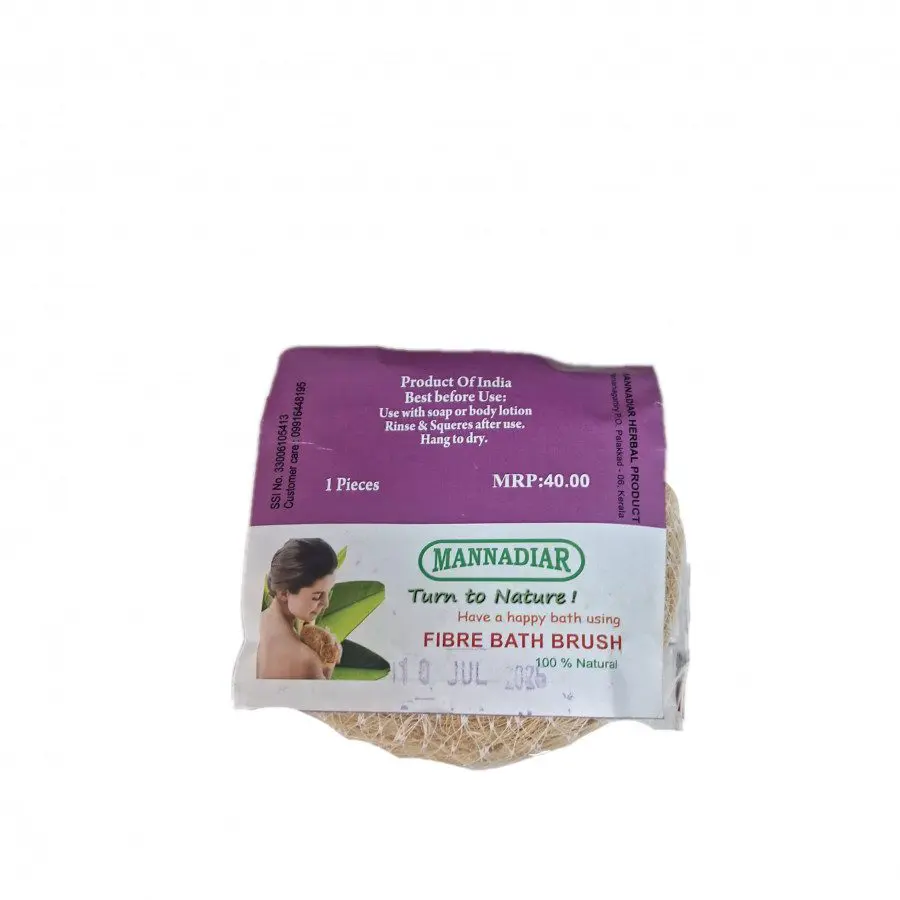Mannadiar Fibre Bath Brush