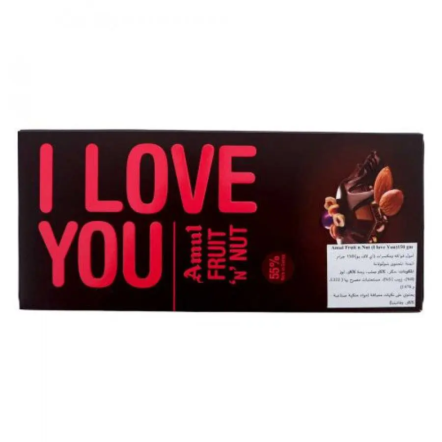 Amul Fruit ‘N’ Nut I Love You Chocolate 150G