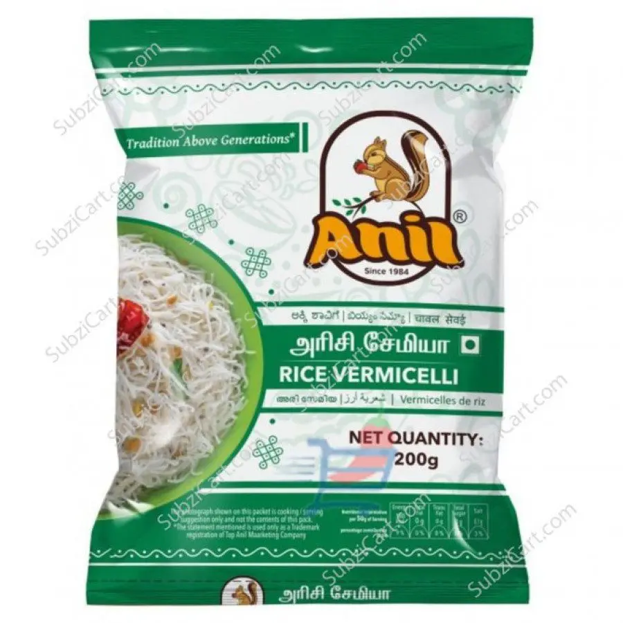 Anil Rice Vermicelli  200g Pac