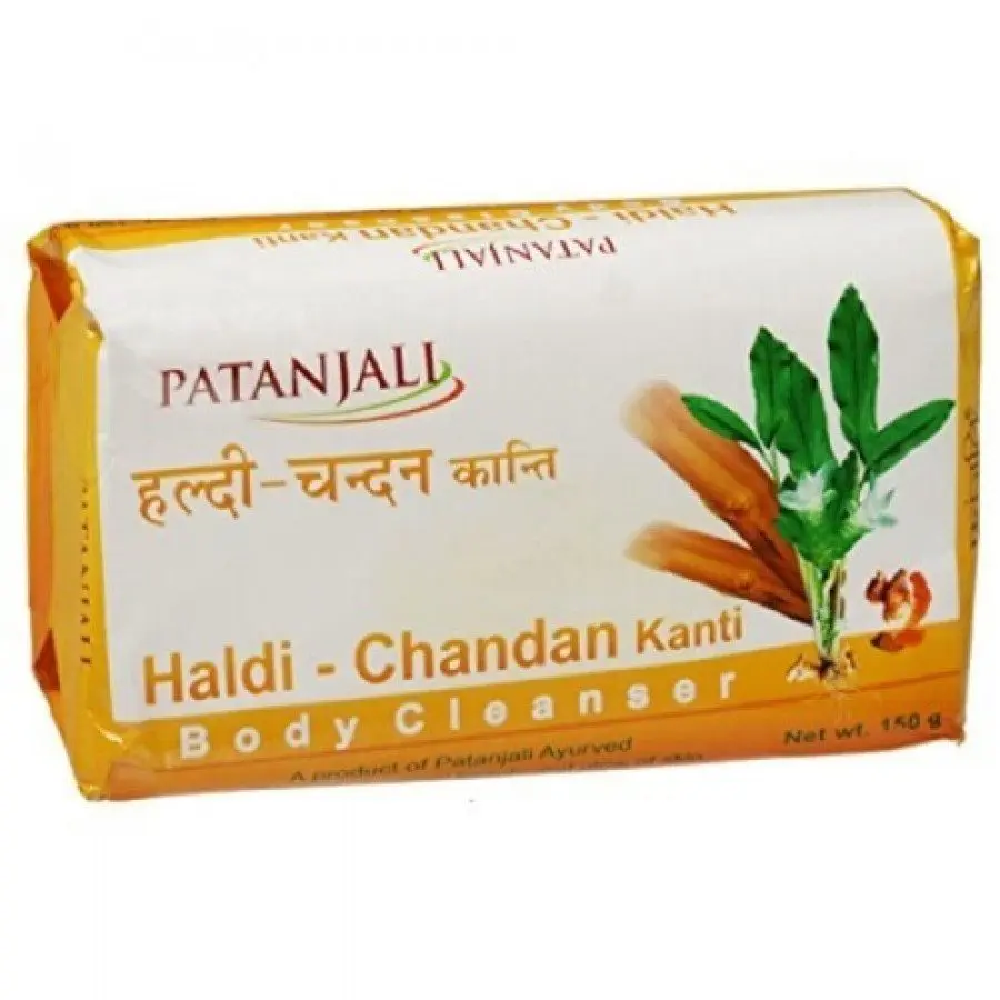 Patanjali Haldi Chandan Kanti Body Cleanser Soap  150g