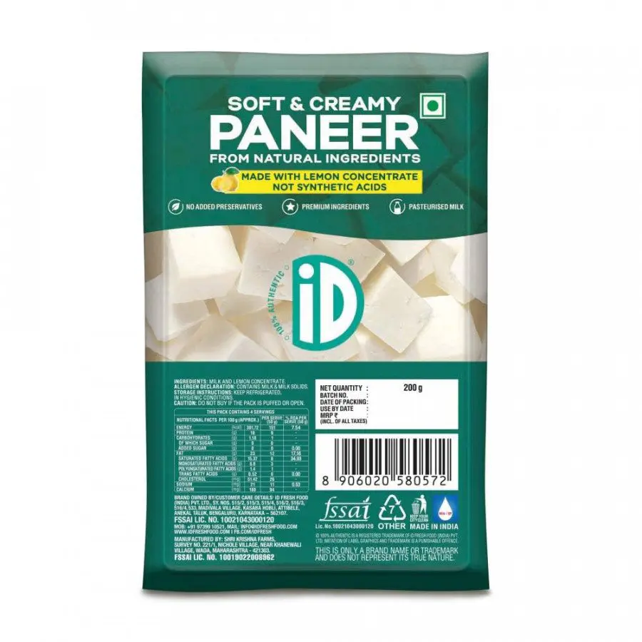 ID Soft And Creamy Paneer  200 G