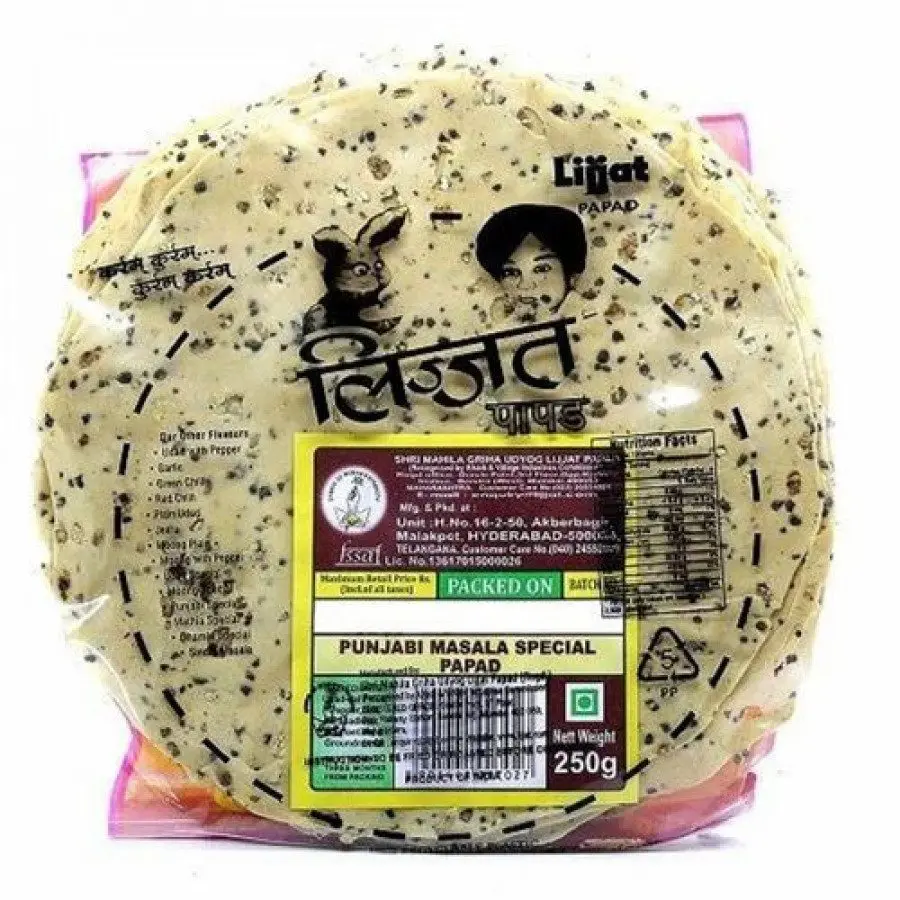 Lijjat H Punjabi Masala Papad 250G