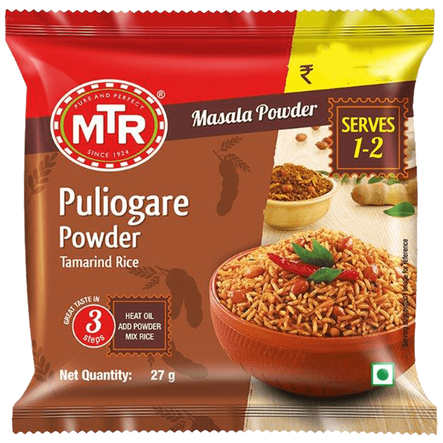 MTR PULIOGERE