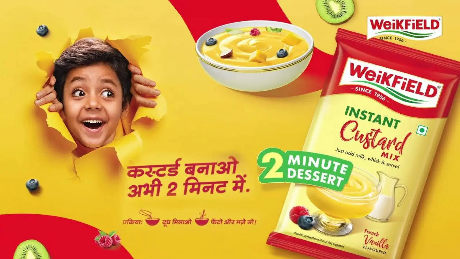 Weikfield Bombay Sandwich Chutney 283g