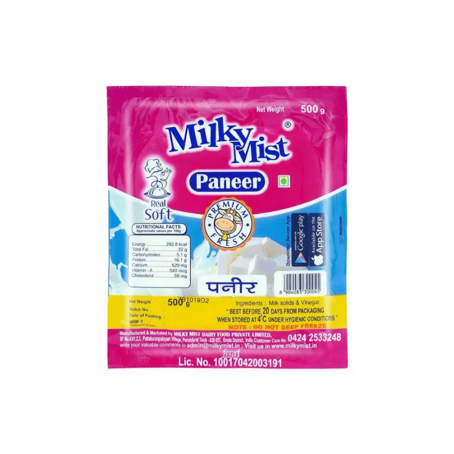 Milky Mist Paneer 500G