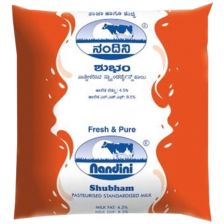 Nandini Shubham Milk  500 Ml Pouch
