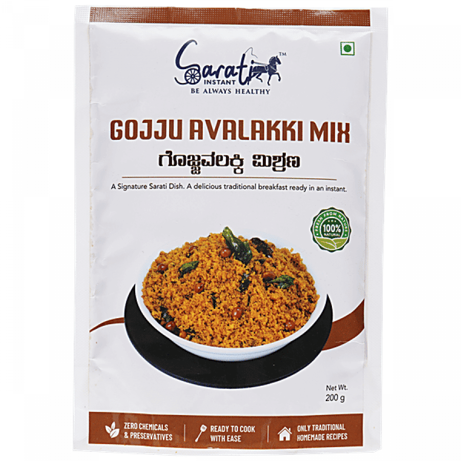 Sarati Gojju Avalakki Mix - Traditional Recipe  200 G