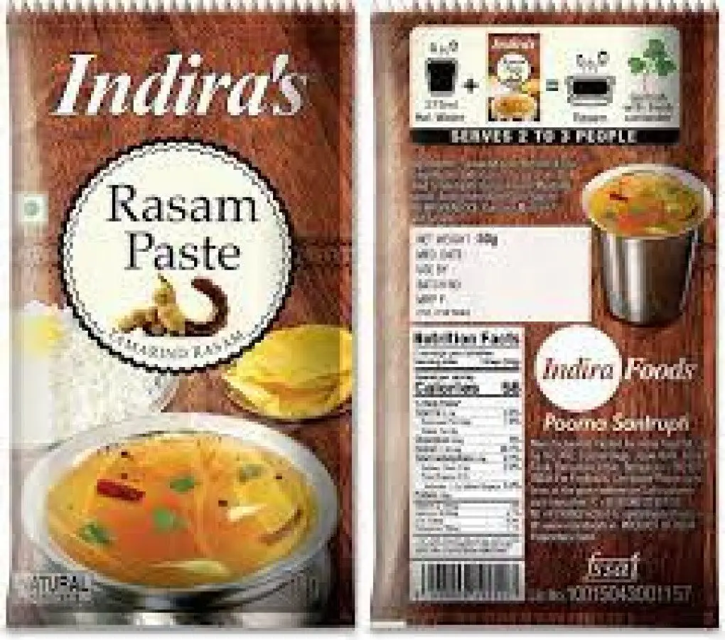 Indira's Rasam Paste  Tamarind