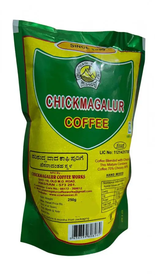 Chikamagalur Ranganatha Coffee