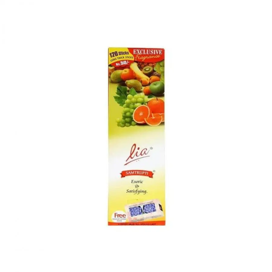 Cycle Brand Lia Samtrupti 56g
