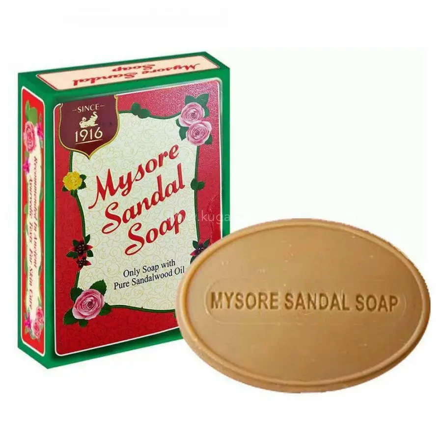 Mysore Sandal Bathing Bar  75g