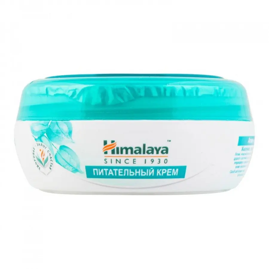 Himalaya Nourishing Skin Cream 50 Ml