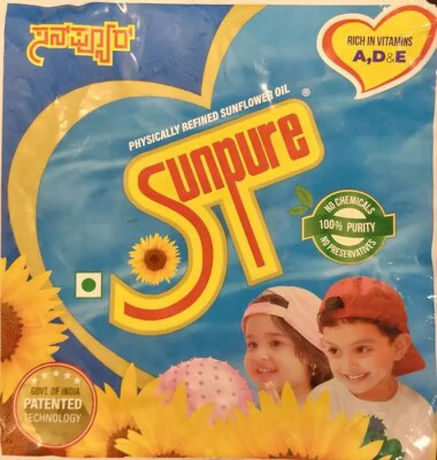 Sunpure Refined Sunflower Oil 500 ML