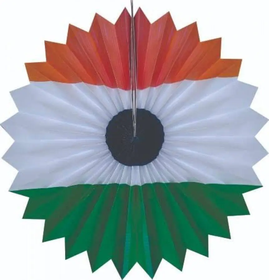 Tricolour Independence Paper Fan
