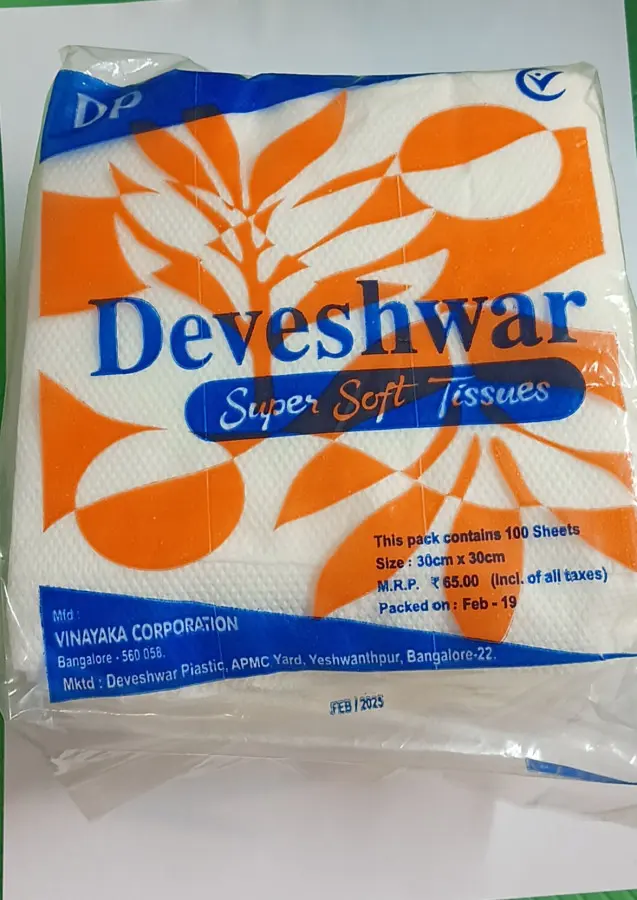 Deveshwar Super Soft Tissues
