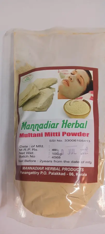 Mannadiar Herbal Multani Mitti Powder