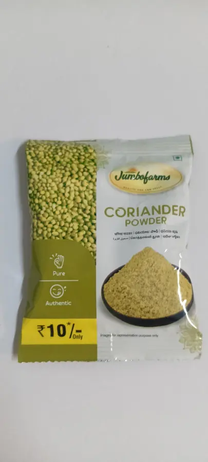 Jumbofarms Coriander powder 25g