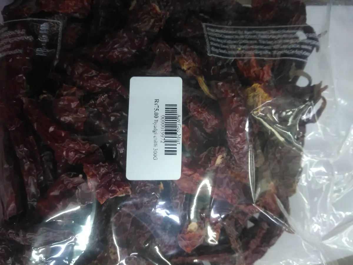 Byadgi Chilli 300g