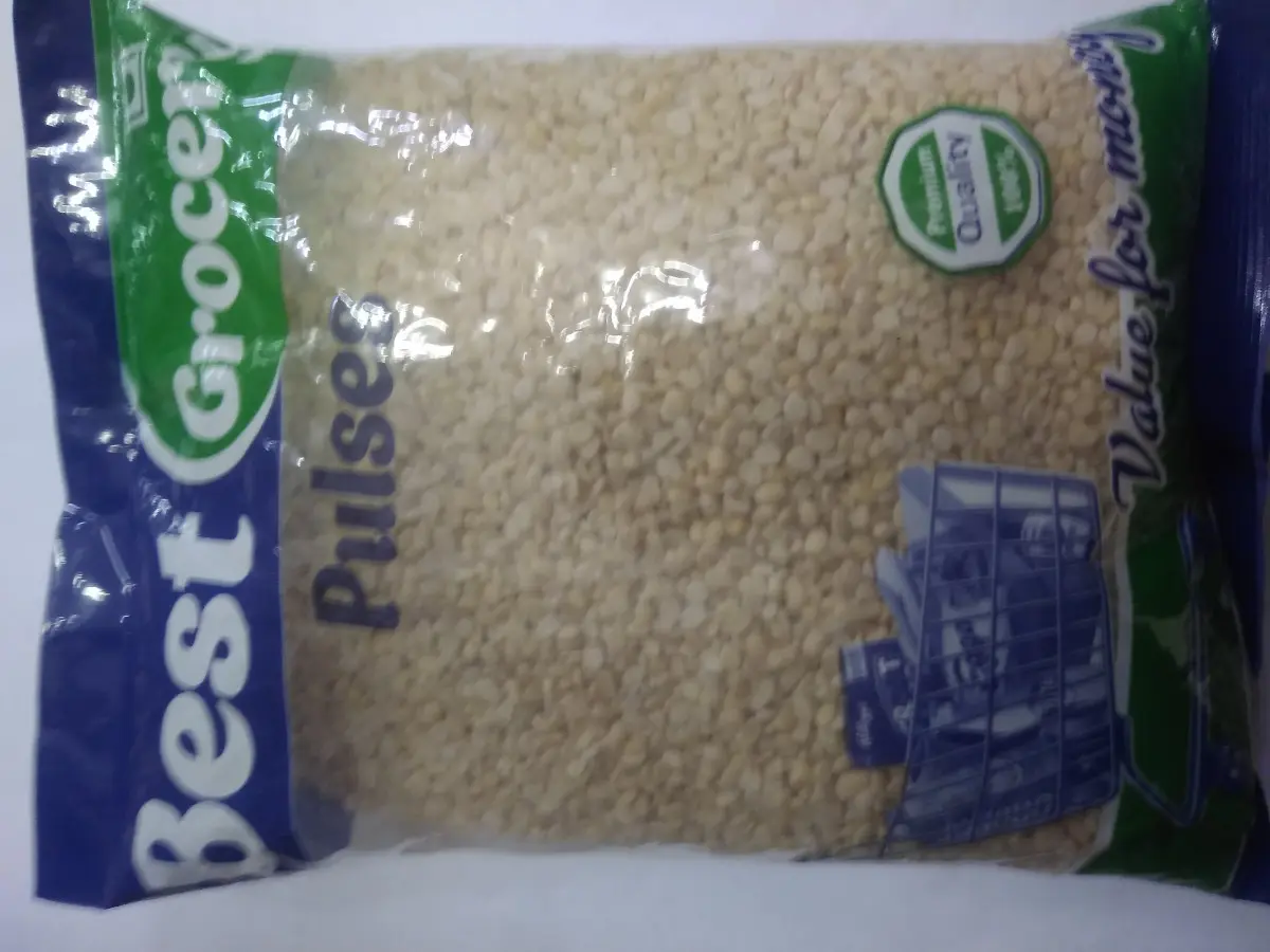 Urad Dal 500g