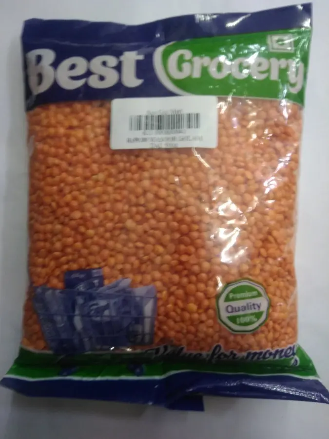 Masoor Golam Dal 500g