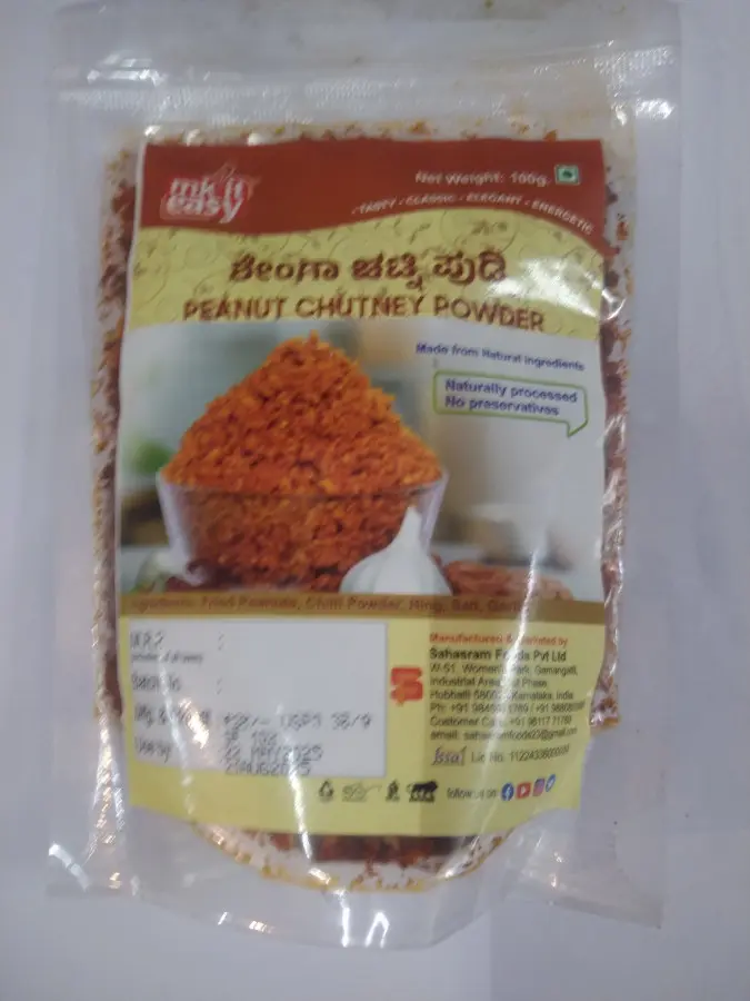 mk it easy Peanut Chutney Powder