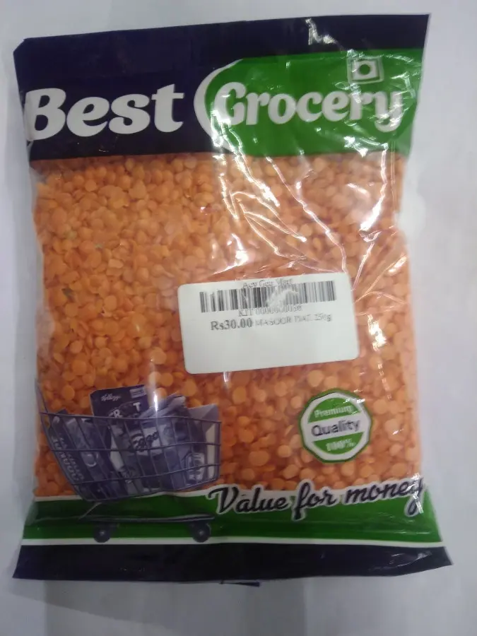 Masoor Dal 250g