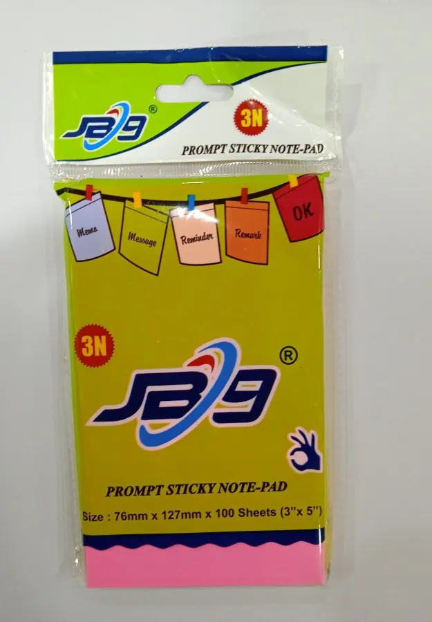 Prompt Sticky Note Pad