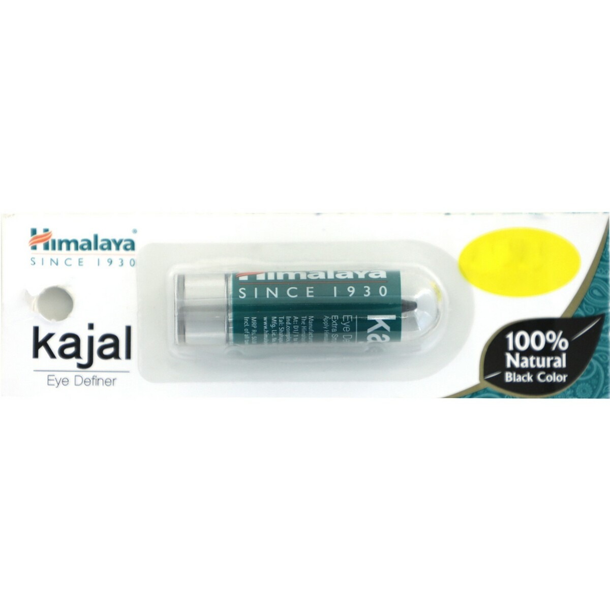 Himalaya Honey & Cream Soap  1
