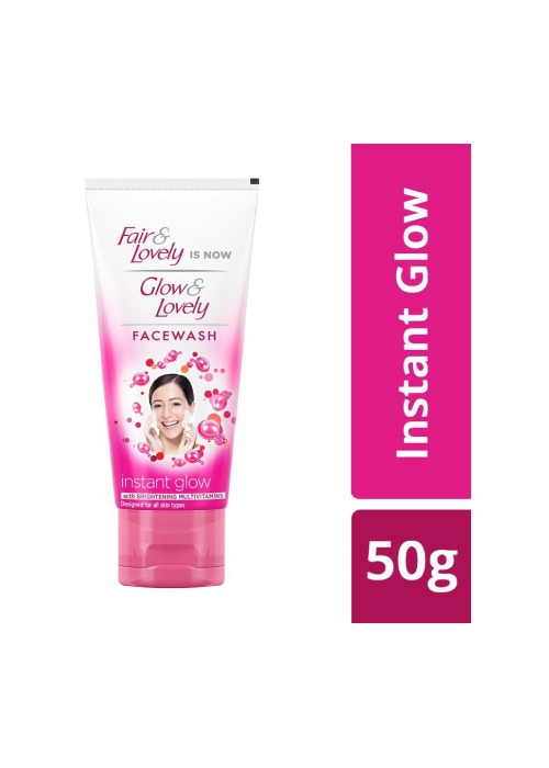 Fair & Lovely Glow Advanced Multi Vitamin 25gm