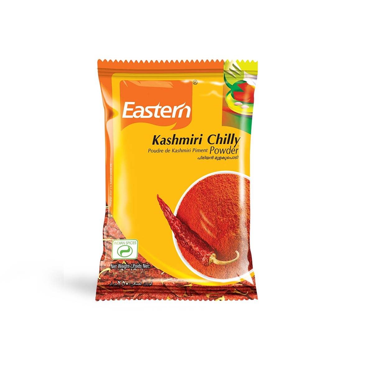 Eastern Kashmiri Chilli Powder