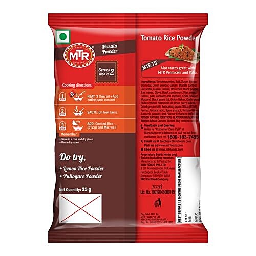 MTR Lemon Rice Powder  50g Pac