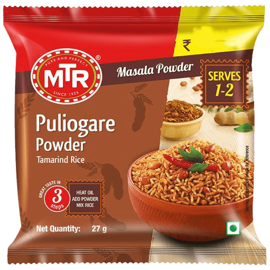 MTR PULIOGERE