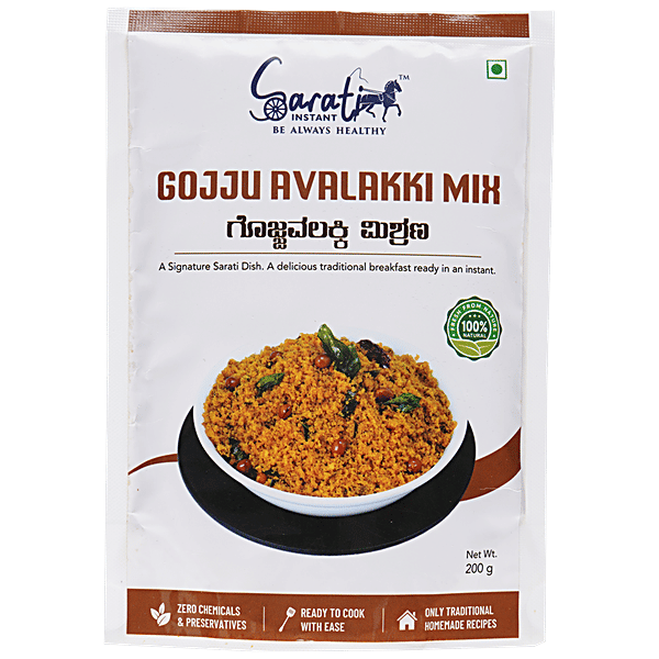 Sarati Gojju Avalakki Mix - Traditional Recipe  200 G