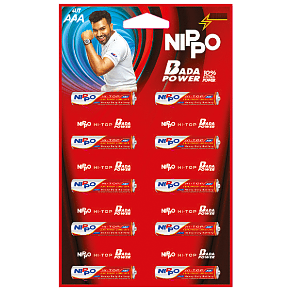 Nippo Zinc Carbon Battery - Hi-Top  AAA  1.5 V  Blister Pack  10 Pcs
