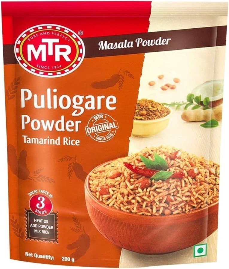 MTR PULIOGAR POWDER