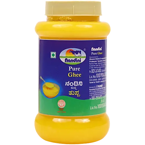 NANDINI PURE GHEE 500 ML