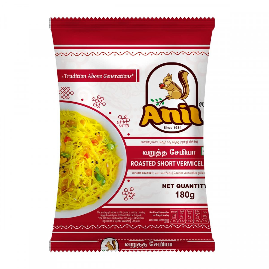 Anil Roasted Short Vermicelli 180g