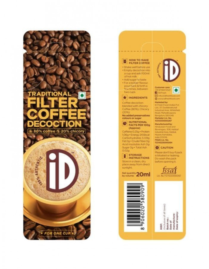 ID Coffee Decoction 20ML