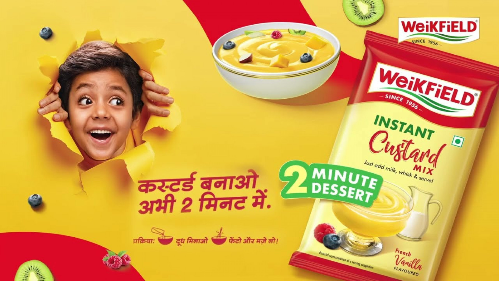 Weikfield Bombay Sandwich Chutney 283g