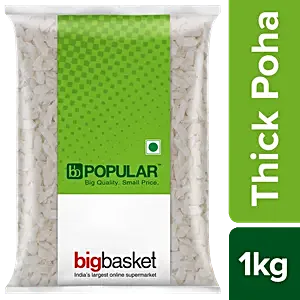POPULAR AVAL POHA AVALAKKI